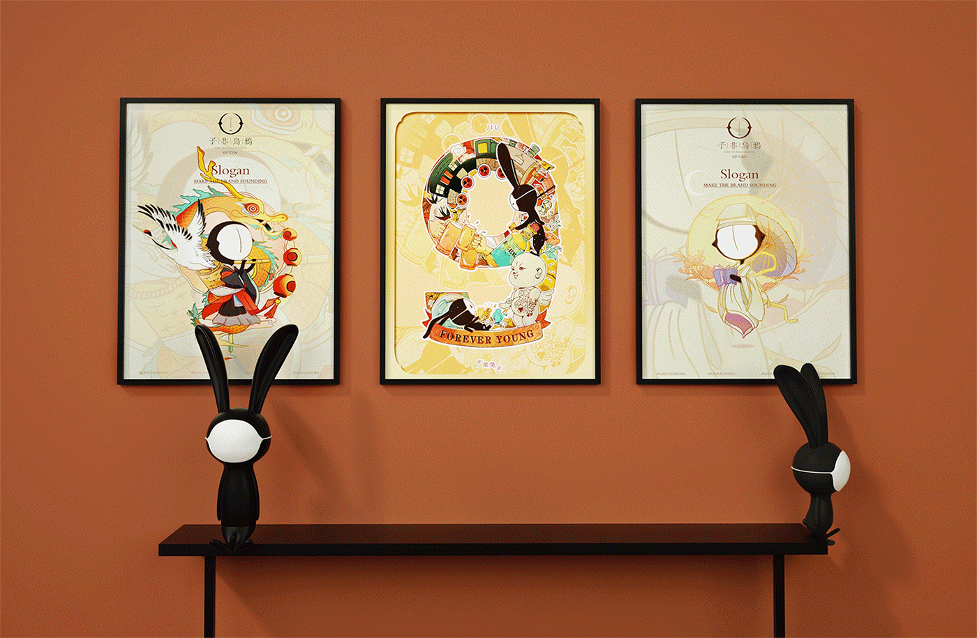 中国风 | 包装插画（图ZMjEzMzgyNTAw） - 商业插画 - 站酷设计师这不河狸studio原创素材 - 站酷ZCOOL