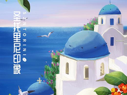 COCO-滤挂咖啡