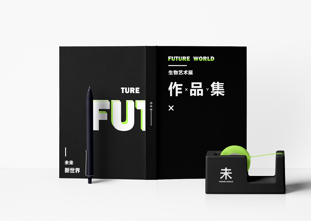 视觉识别系统｜生物艺术展（图ZMTk3NjIyNTMy） - 品牌 - 站酷设计师也兔君原创素材 - 站酷ZCOOL