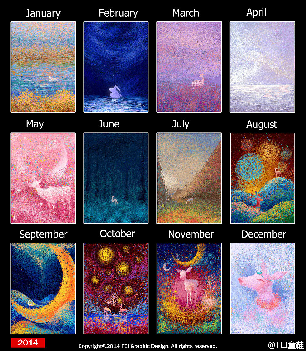 2016·插画总结（图ZNjg5NzY1NzY=） - 艺术插画 - 站酷设计师feii原创素材 - 站酷ZCOOL