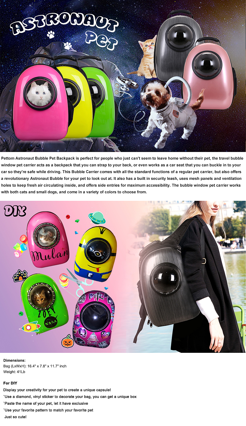 寵物包系列A+界面設(shè)計（圖ZMTMyODU0NjQ0） - 運營設(shè)計 - 站酷設(shè)計師葉瀠原創(chuàng)素材 - 站酷ZCOOL