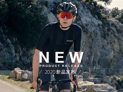 网页设计
