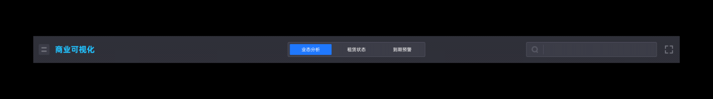 可视化分析管理平台（图ZMjI1MDU3NTky） - 其他UI - 站酷设计师WJKevin原创素材 - 站酷ZCOOL