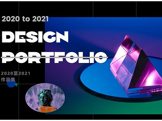 2020 - 2021 个人作品集