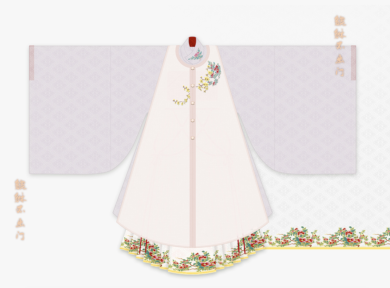 山茶花（图ZMjYyOTcxOTIw） - 传统/民族服饰 - 站酷设计师貔貅不出门原创素材 - 站酷ZCOOL