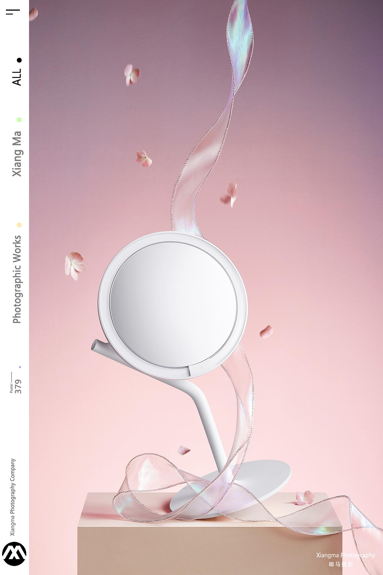 AMIRO | 响马摄影