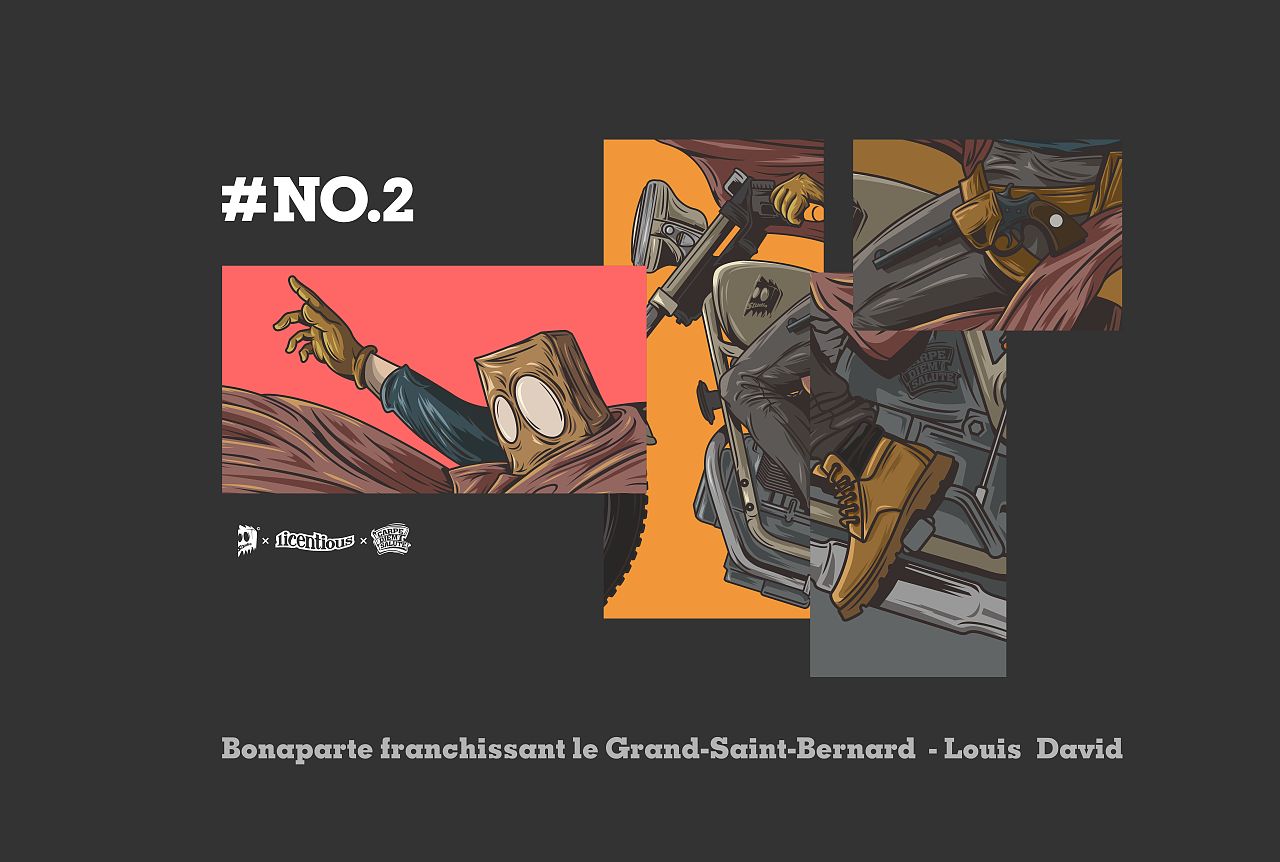 the man #classical# 2021-2022