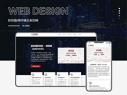 律师官网