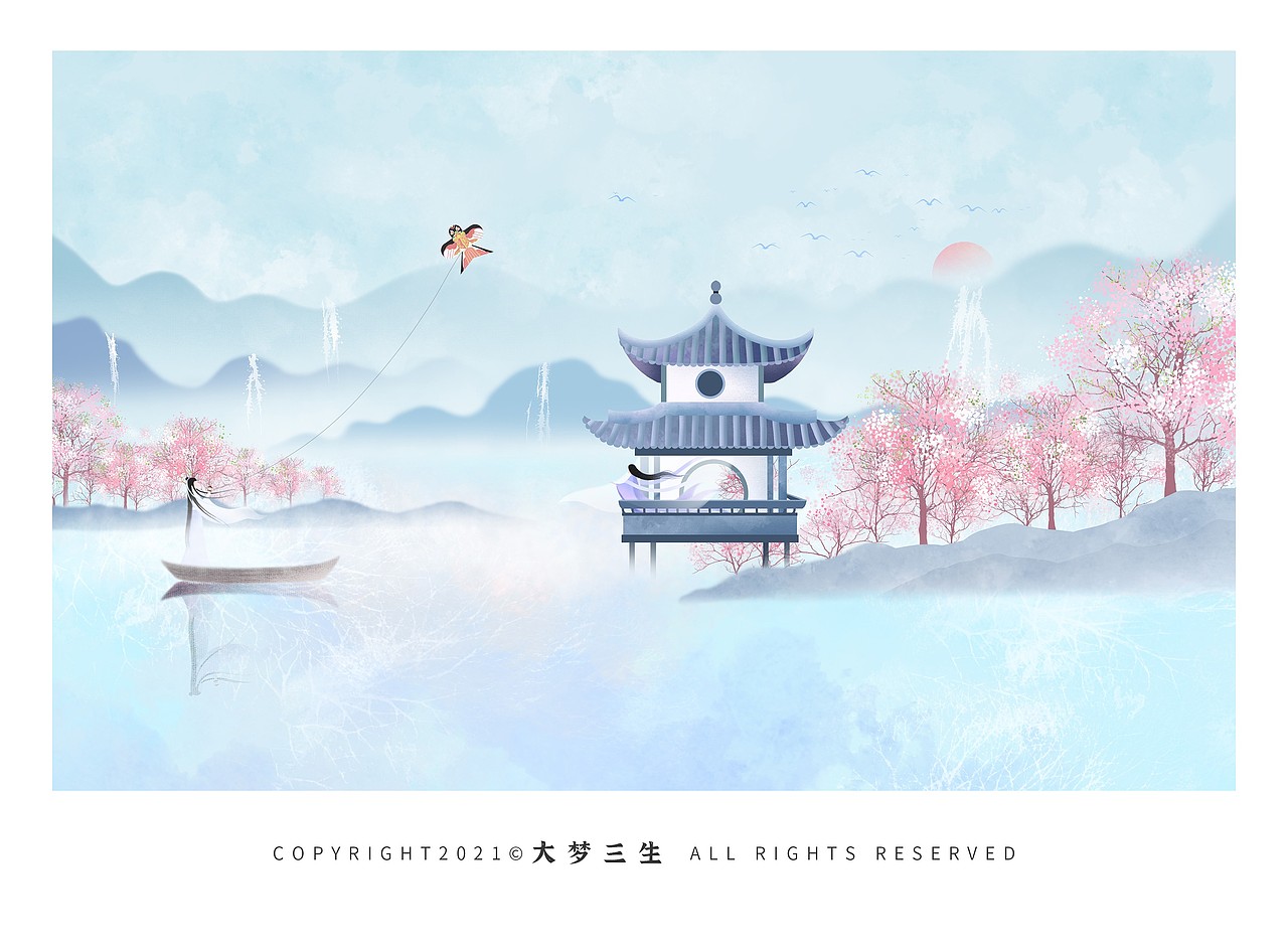 山木有念系列习作（图ZMjcwNjA3Mjcy） - 商业插画 - 站酷设计师许大琳原创素材 - 站酷ZCOOL