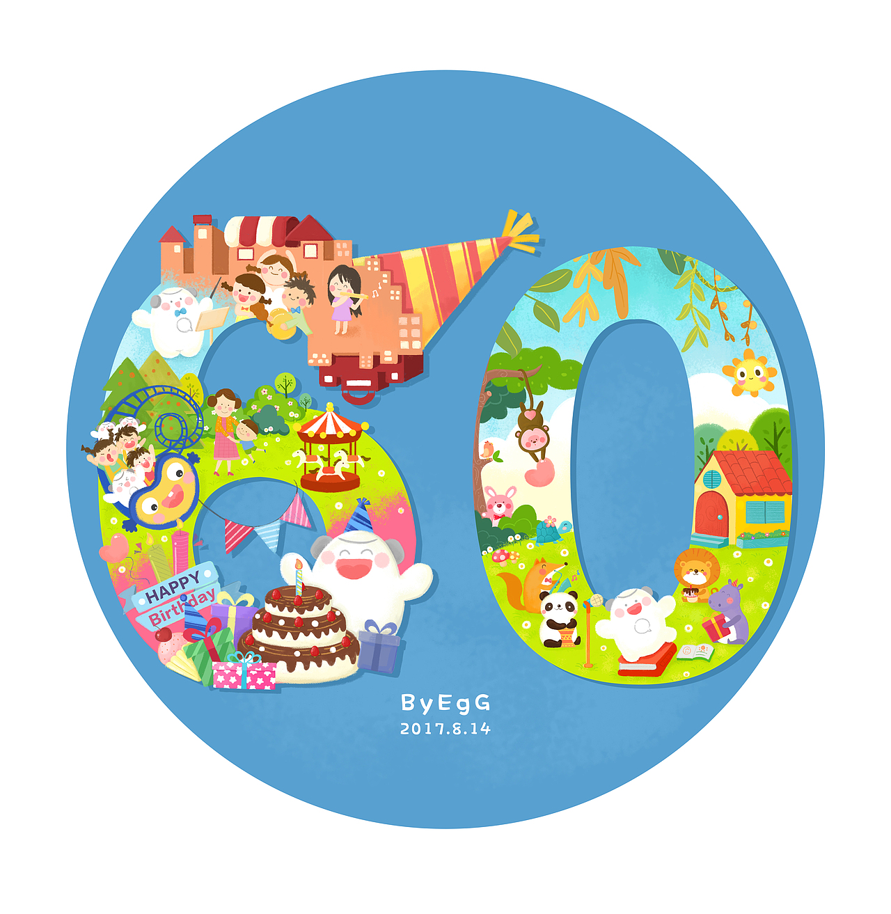 周边产品设计（图ZMTA1MzQ4OTY0） - 其他工业/产品 - 站酷设计师luoyingegg原创素材 - 站酷ZCOOL