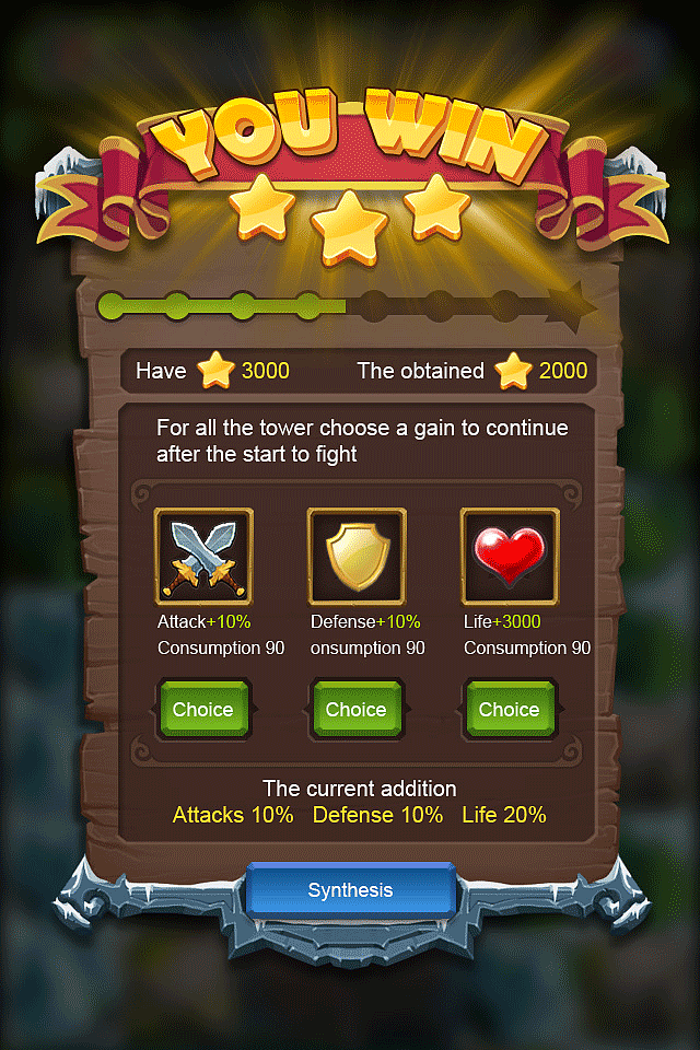 《寒冬之夜》游戏UI界面设计