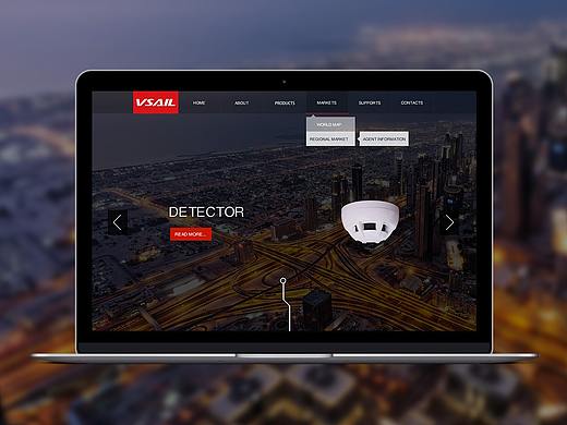 福赛尔消防官网