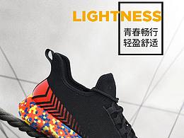 電商-淘寶、天貓、京東、唯品會(huì)等。