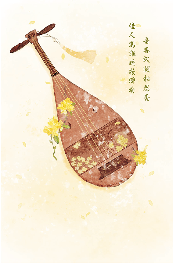 佳人为谁梳妆弹奏呢?