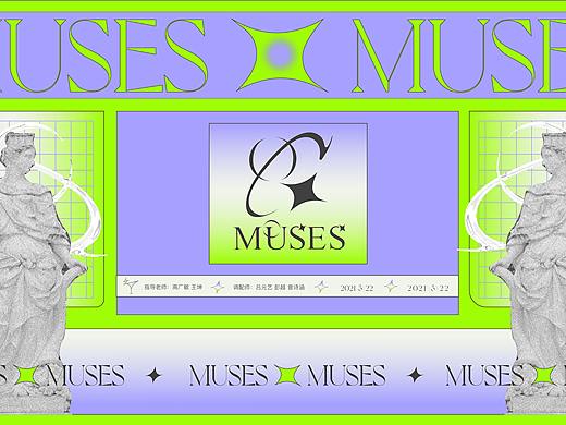 MUSES℃（个人主页-ZNTQwNTM3MzI=） - 软件界面 - 站酷设计师波一在散步原创素材 - 站酷ZCOOL