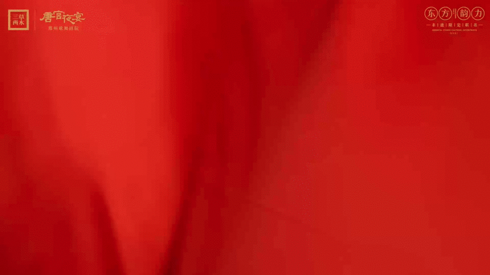 「三草两木✖非遗花丝联名」视觉全案（图ZMjkxNjg0MzY0） - 产品摄影 - 站酷设计师近物STILLLIFE原创素材 - 站酷ZCOOL