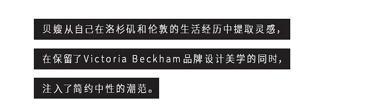 Reebok x Victoria Beckham 2019 限量款微信推文（图ZMTQ0NDAwNTI4） - 宣传物料 - 站酷设计师Nate王原创素材 - 站酷ZCOOL
