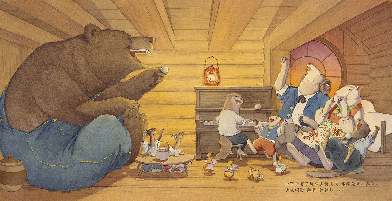 央美一等奖作品《水獭先生的新邻居》