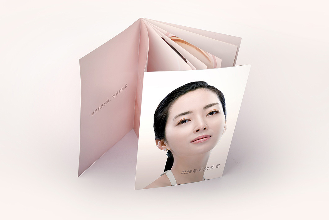 化妆品vi设计、化妆品包装设计、化妆品画册设计、广州化妆品设计公司、捷登设计（图ZNDQ4OTM1Njg=） - 包装 - 站酷设计师JATONDESIGN原创素材 - 站酷ZCOOL