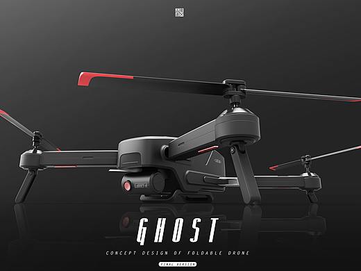 KFGZ[玩具设计]GHOST折叠航拍无人机概念设计