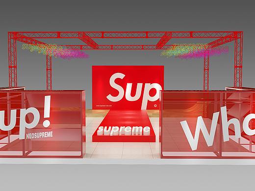 Supreme展会