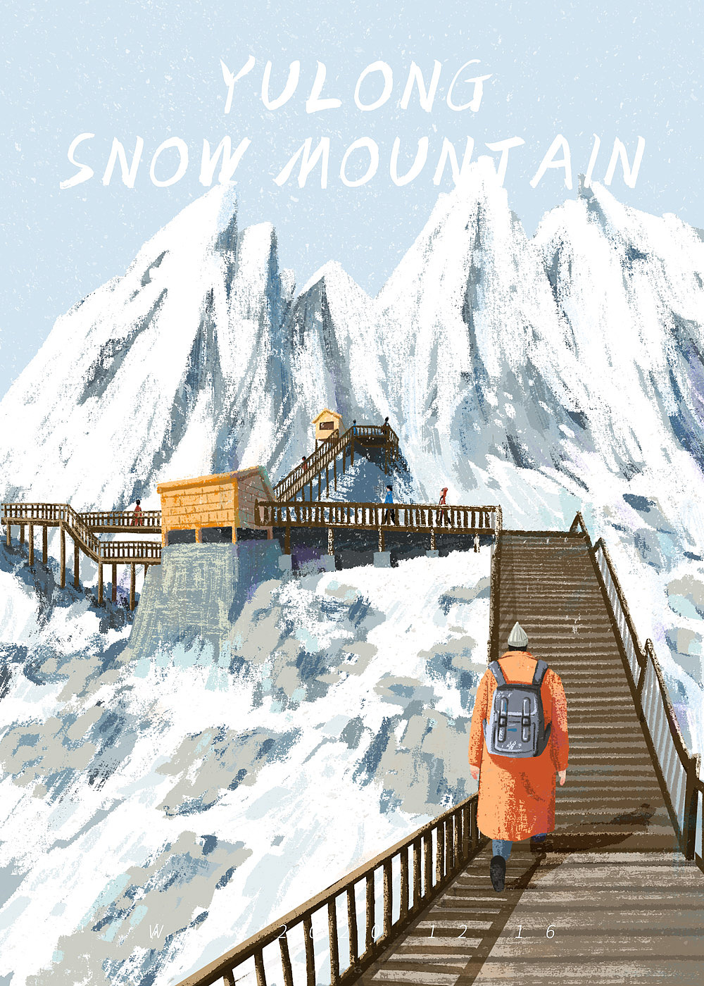 旅游插画-丽江泸沽湖玉龙雪山