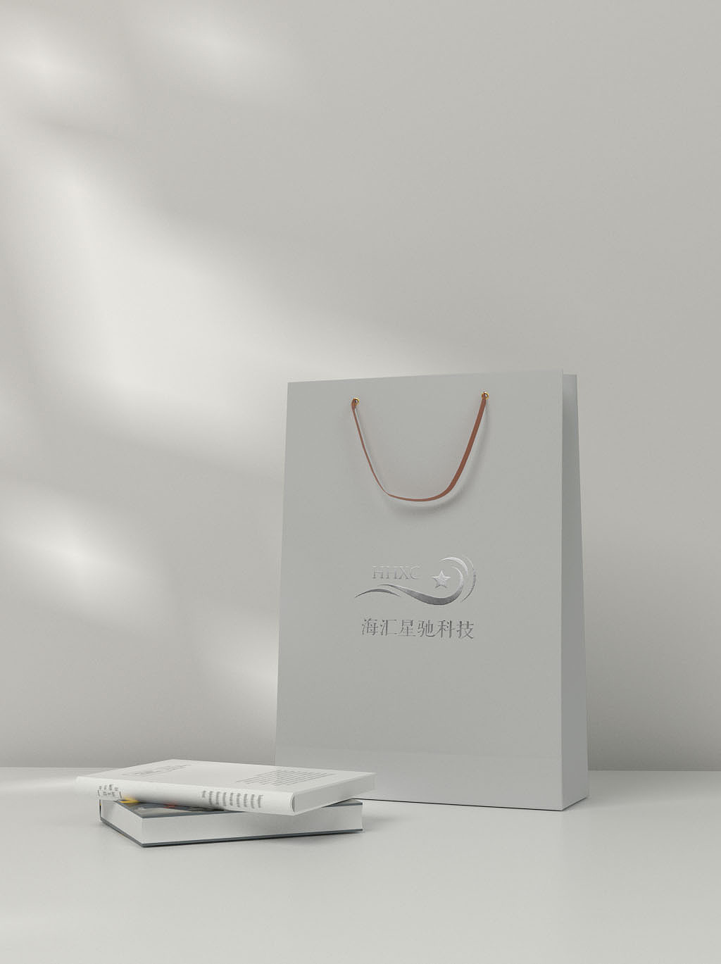 海汇星驰科技logo