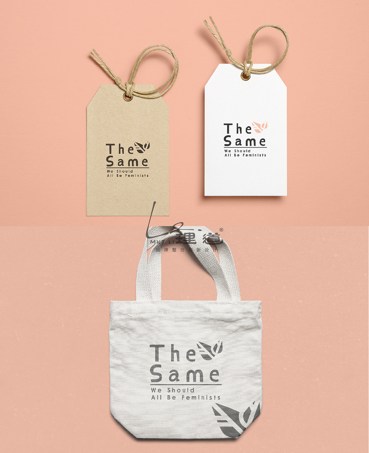 TEH same——女装品牌视觉设计（图ZMjU0NDMxNTAw） - 品牌 - 站酷设计师理道广告原创素材 - 站酷ZCOOL