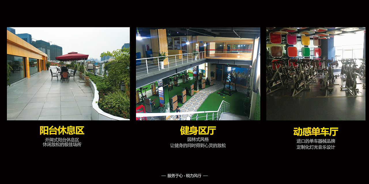 手册（图ZMTc3MDM1NDA0） - 书籍/画册 - 站酷设计师酸菜豆豆原创素材 - 站酷ZCOOL