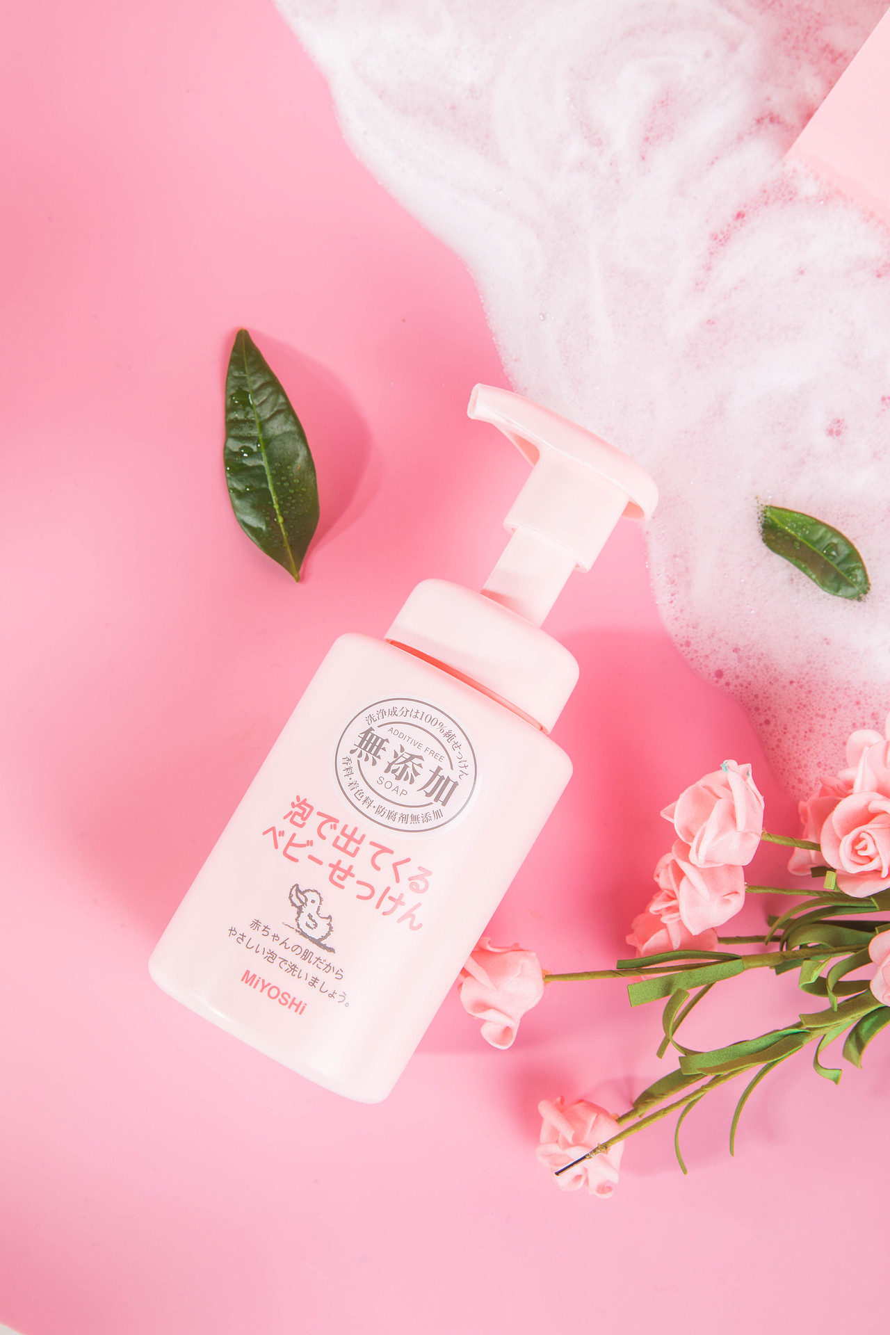 三芳洗面奶（图ZMjQyNDEzMDg0） - 产品摄影 - 站酷设计师HAOYU宇原创素材 - 站酷ZCOOL