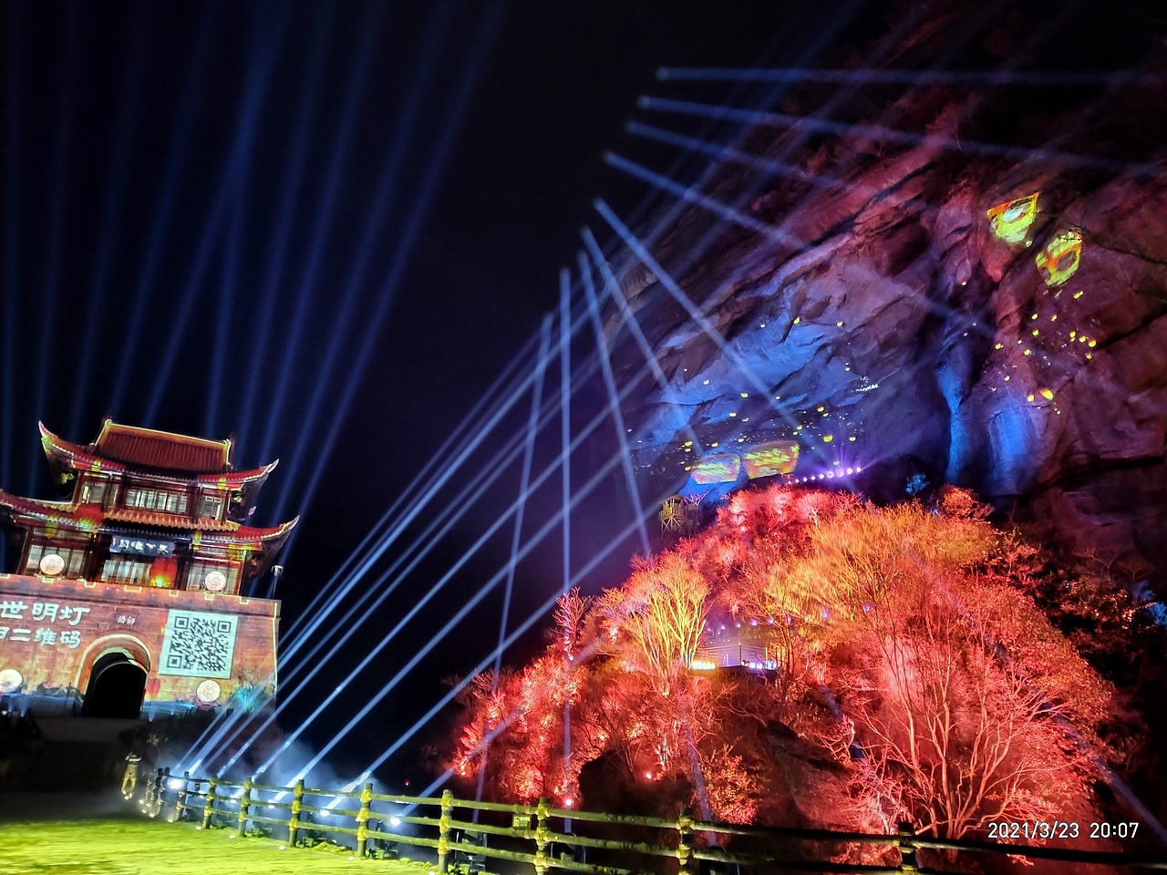 剑门长歌-山体实景崖壁灯光秀（图ZMjU5OTg3MDgw） - 舞台美术 - 站酷设计师Dannys1982001原创素材 - 站酷ZCOOL