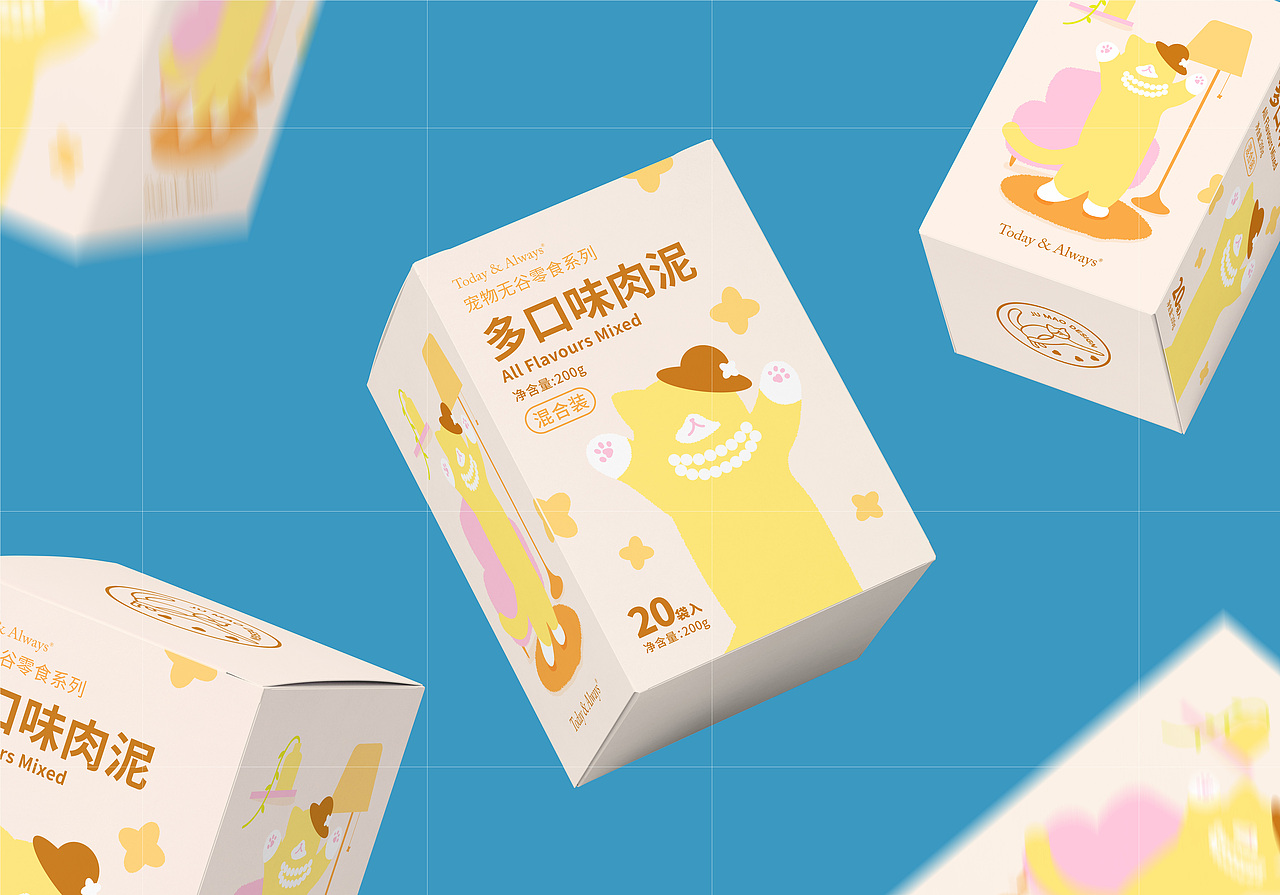 todayalwaysx橘猫宠物食品系列概念包装设计