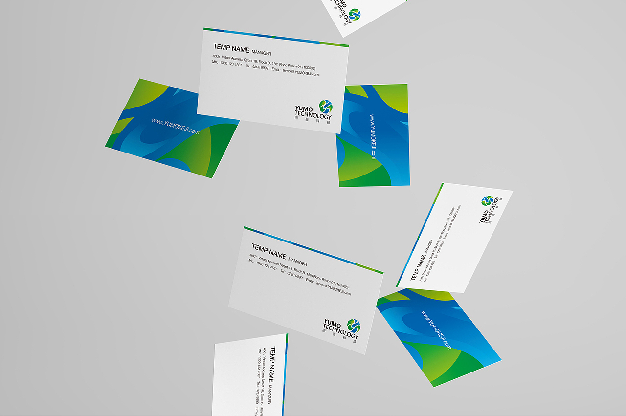 雨墨科技 VI形象规范（图ZODUwNDE1Njg=） - 品牌 - 站酷设计师插满鲜花的牛粪原创素材 - 站酷ZCOOL