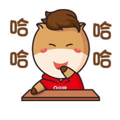 中骏集团小骏骏表情（图ZMTYxNjc0Mjc2） - 网络表情 - 站酷设计师cpstyle原创素材 - 站酷ZCOOL
