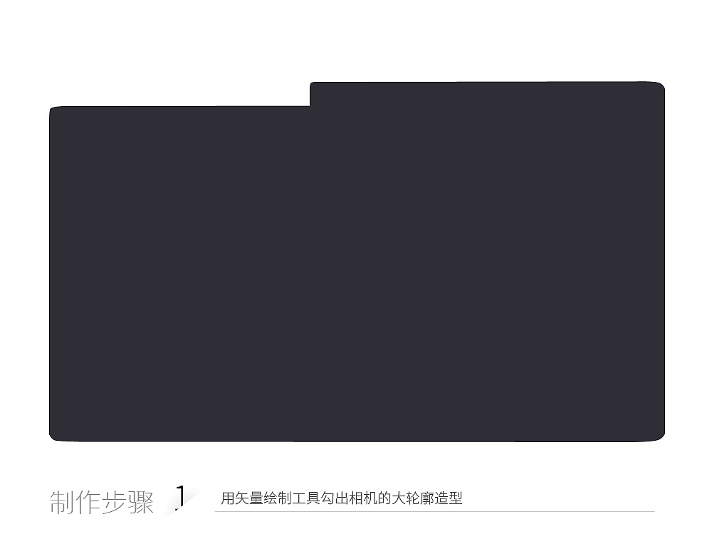 ps徕卡M8相机（图ZMTk2ODE2ODQ4） - 电子产品 - 站酷设计师jing_2211原创素材 - 站酷ZCOOL