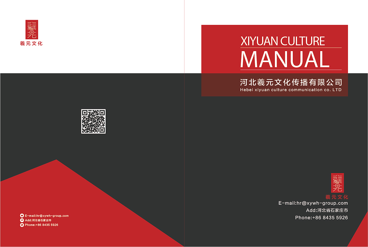 画册设计（图ZMTE4NzY4MzA4） - 书籍/画册 - 站酷设计师过客FAN原创素材 - 站酷ZCOOL