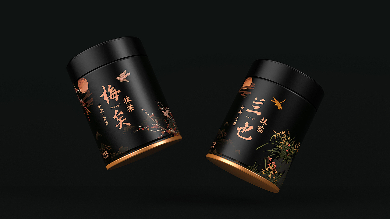 唯悟品牌 ×青昔国潮抹茶｜包装设计