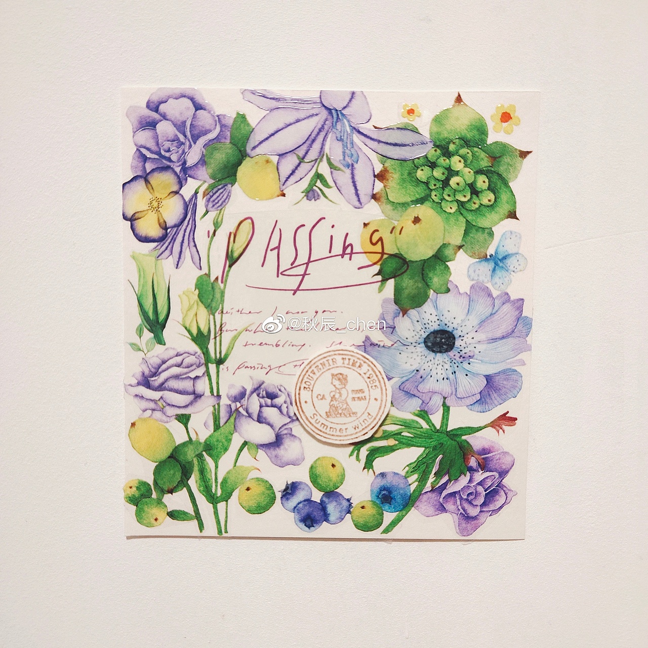 胶带成品拼贴《甜心之恋》《半夏花紫》