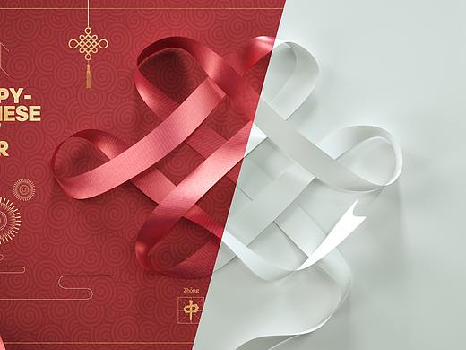 Onepixel_中国风[农历新年丝带儿]