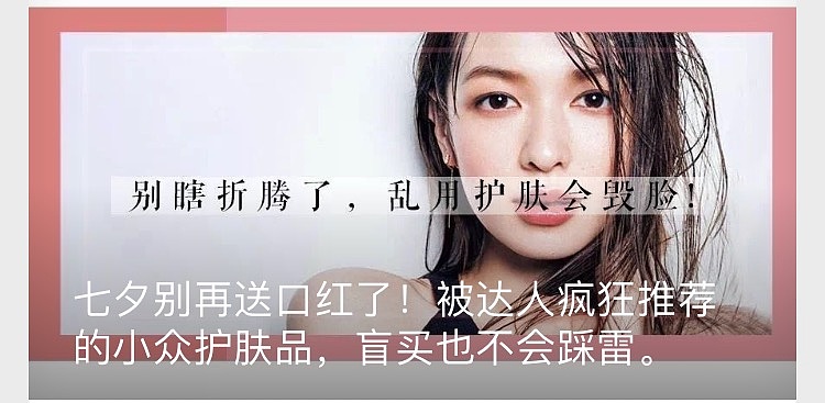 公众号封面图（图ZMTI2MDczMDQ0） - 海报 - 站酷设计师专注种草原创素材 - 站酷ZCOOL
