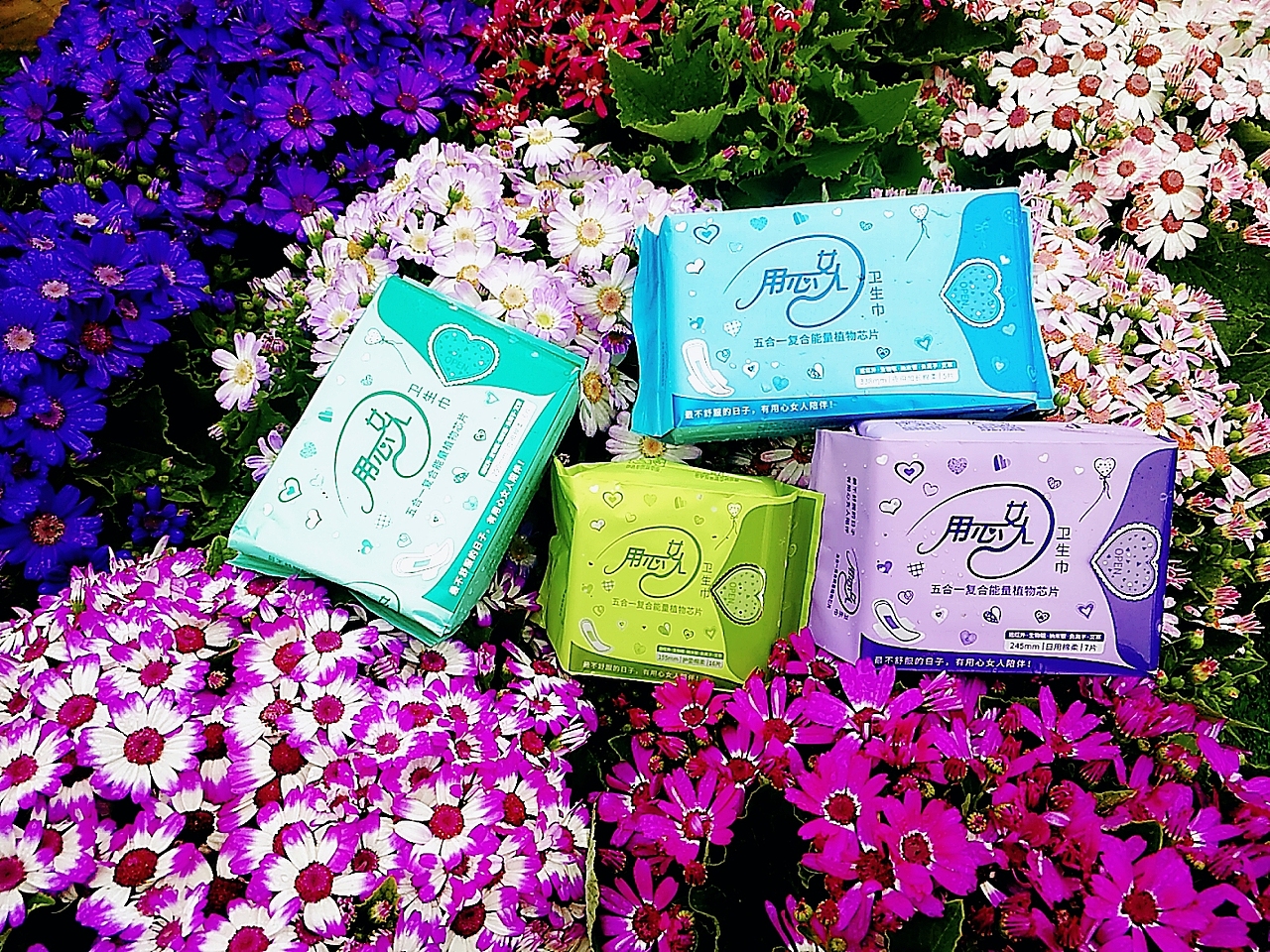 香村—用心女人无人超市—香村