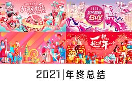 💓主k