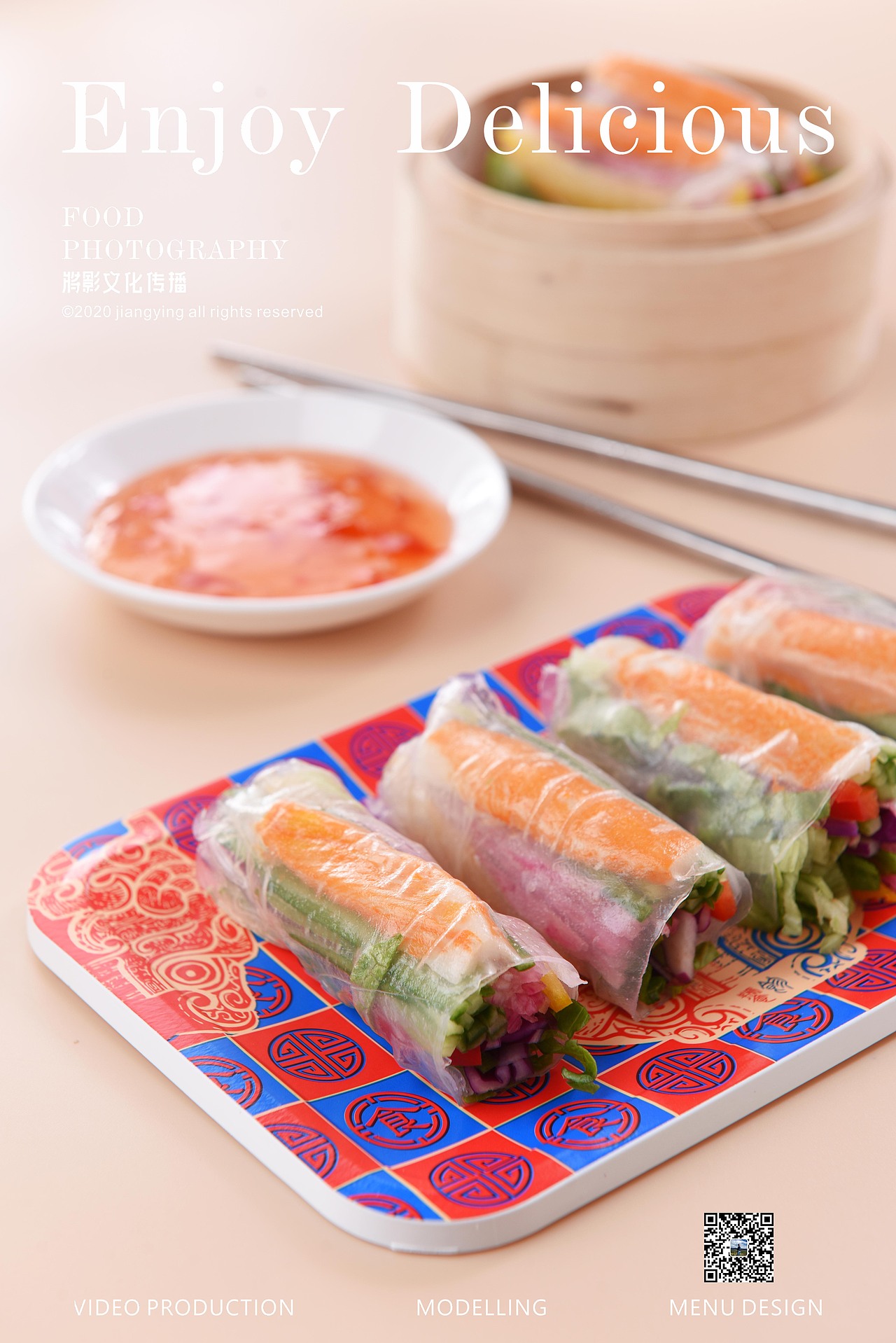 成都将影文化传播（图ZMjg4NTY1NTM2） - 美食摄影 - 站酷设计师成都将影文化原创素材 - 站酷ZCOOL