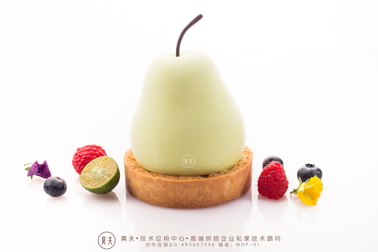 莫夫教室——新果蔬系列蛋糕欣赏