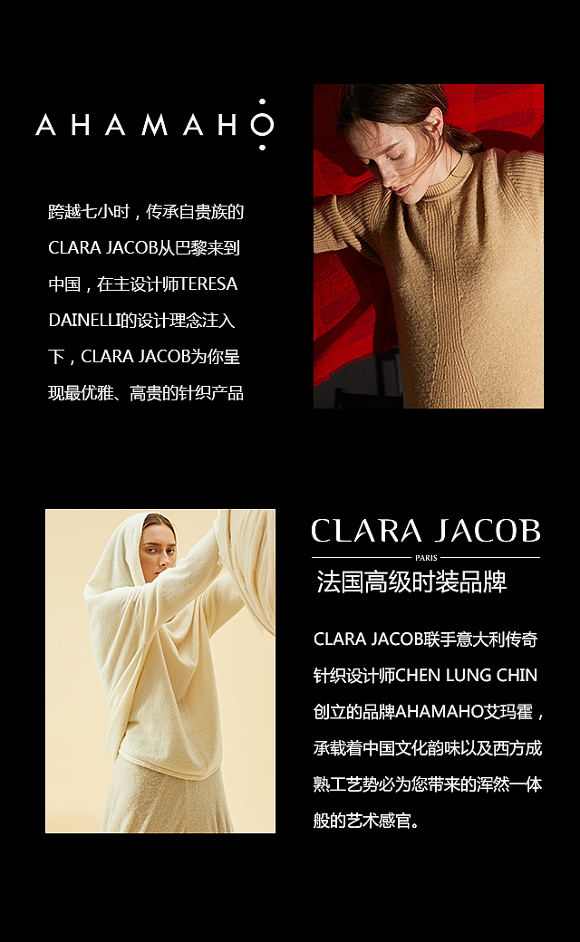 h5（图ZMjAxOTA5NjAw） - 运营设计 - 站酷设计师樊小谁11原创素材 - 站酷ZCOOL