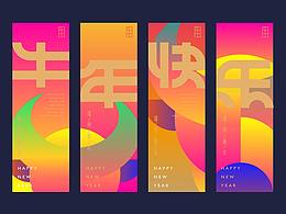 我的收藏夹