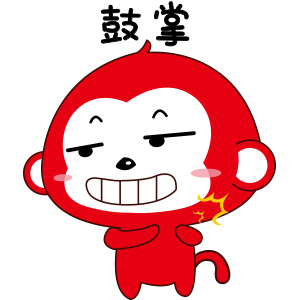 吉祥物通通动态表情（图ZNTcwMzc4NDg=） - IP形象 - 站酷设计师刘建超原创素材 - 站酷ZCOOL