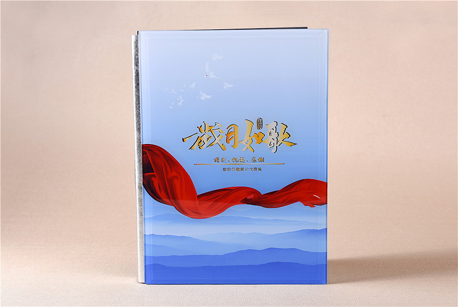 贵阳高端定制领导纪念册-贵阳设计制作领导纪念册画册