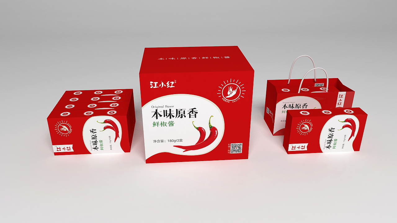 辣椒酱包装设计