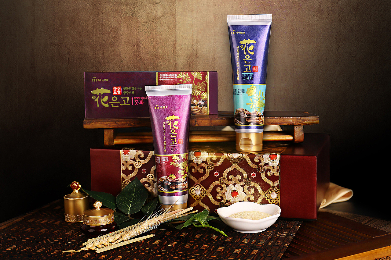 牙膏（圖ZMjI4Nzg3MDM2） - 品牌 - 站酷設(shè)計(jì)師name-r123原創(chuàng)素材 - 站酷ZCOOL